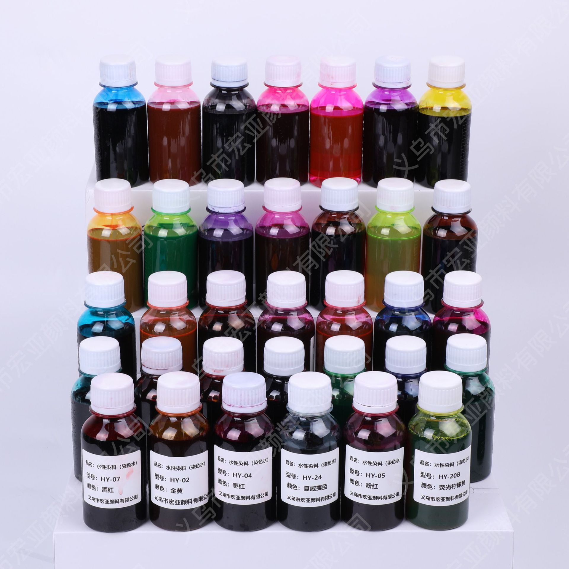 Resin plastic dyeing solution dyeing high concentration low temperature special water-based dye acrylic 35 color dip dyeing water