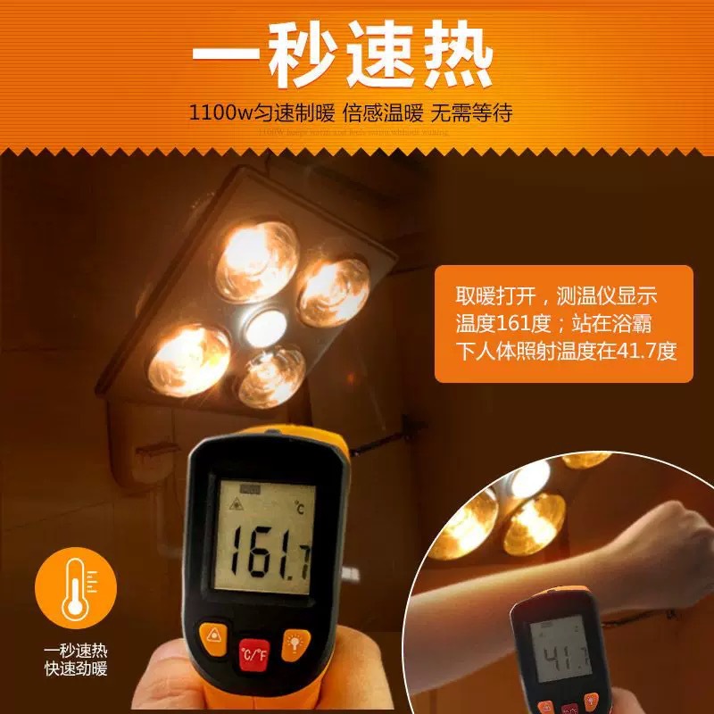 [Factory Direct Camp] Yuba Gold Bubble Heating Lamp Waterproof Explosion-proof 275W Universal E27 Screw Yuba Bulb