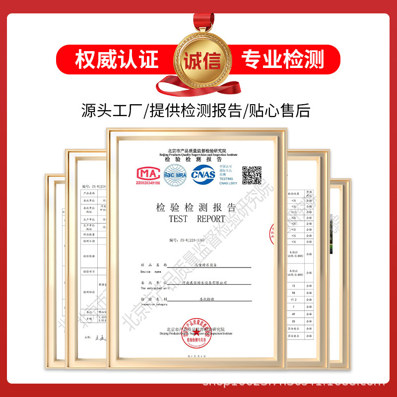 Large outdoor slide kindergarten slide swing combination community square equipment outdoor children's play facilities