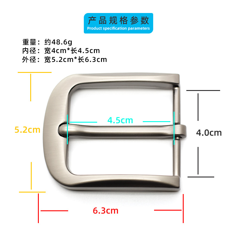 Factory in stock wholesale 4.0 men's belt head zinc alloy needle buckle head cross-border high-grade belt buckle a generation of hair