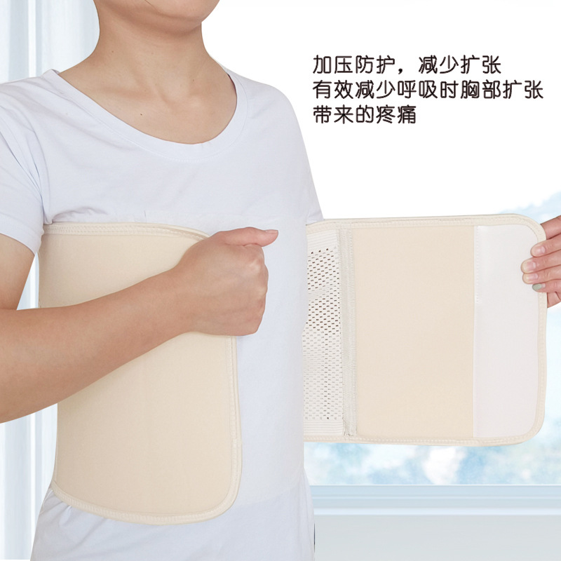 Medical breast surgery pressure bandage compression belt after surgery enhanced elastic chest minimally invasive special drainage chest protection
