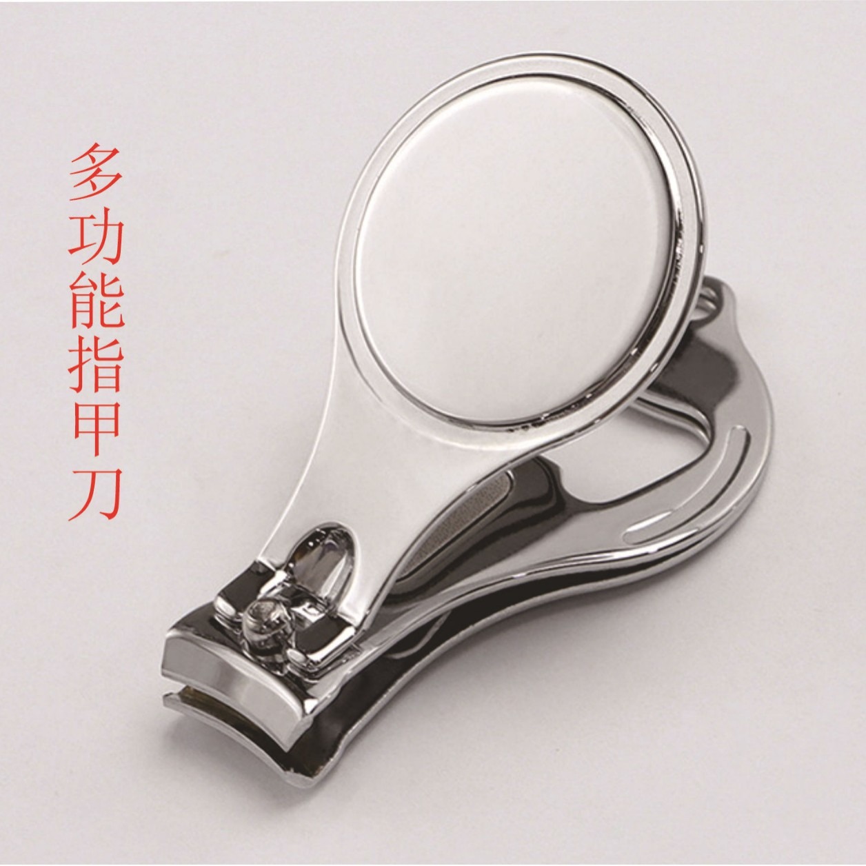 Manufacturer Wholesale Advertising Gifts Multifunctional Nail Clippers Wholesale Nail Clippers with Bottle Opener