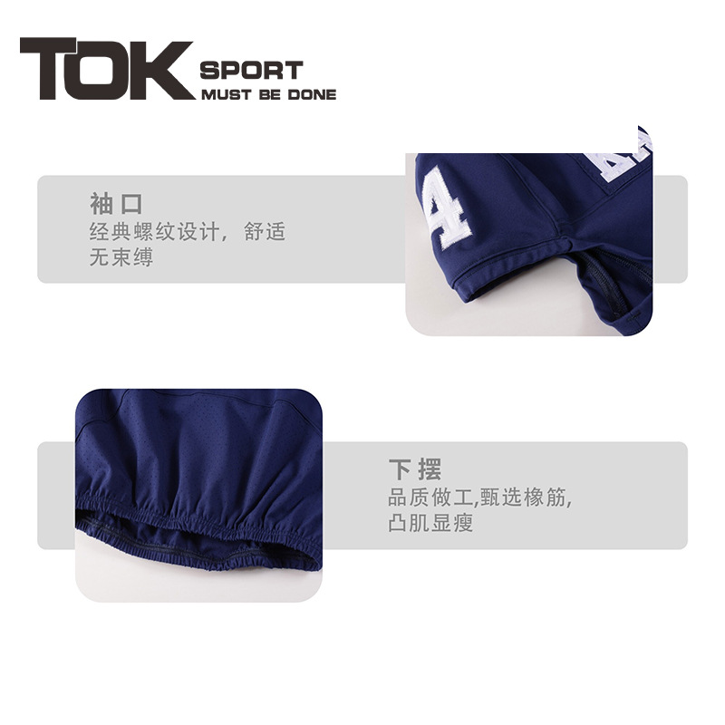 Rugby Equipment Training and Competition Uniforms Are Customized from the Source Factory and Support Customization of Any Color, Style and Size