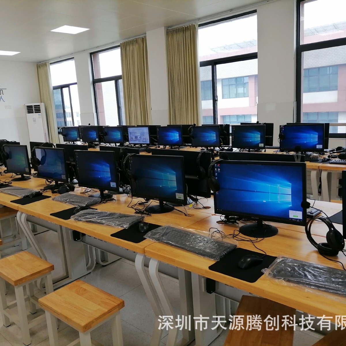 Интерактивная платформа облачного класса Tengchuang, программное обеспечение для управления обучением, управление группой, модель класса, удаленные команды