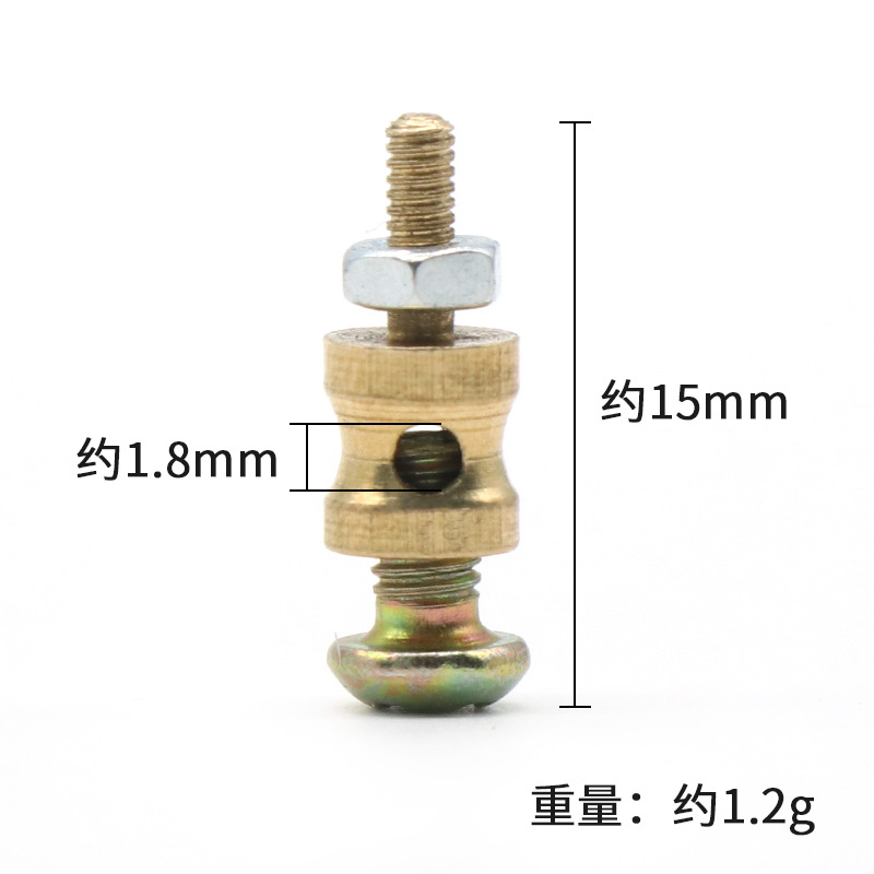 Quick Adjustment Model Aircraft Fixed Wing Paper Aircraft Pull Rod Adjuster Copper Nut Su 27 Model Aircraft Screw