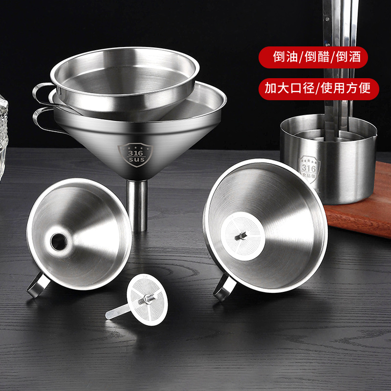 Thickened 316 Stainless Steel Wine Rinker Household Wine Spoon Wine Hanger Oil Lifting Kitchen Long Handle Wine Spoon