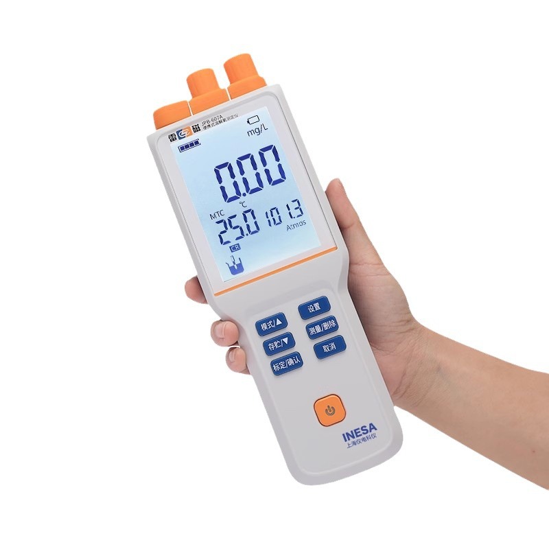 Shanghai Lei magnetic JPB-607A type portable dissolved oxygen meter JPBJ-608 dissolved oxygen instrument