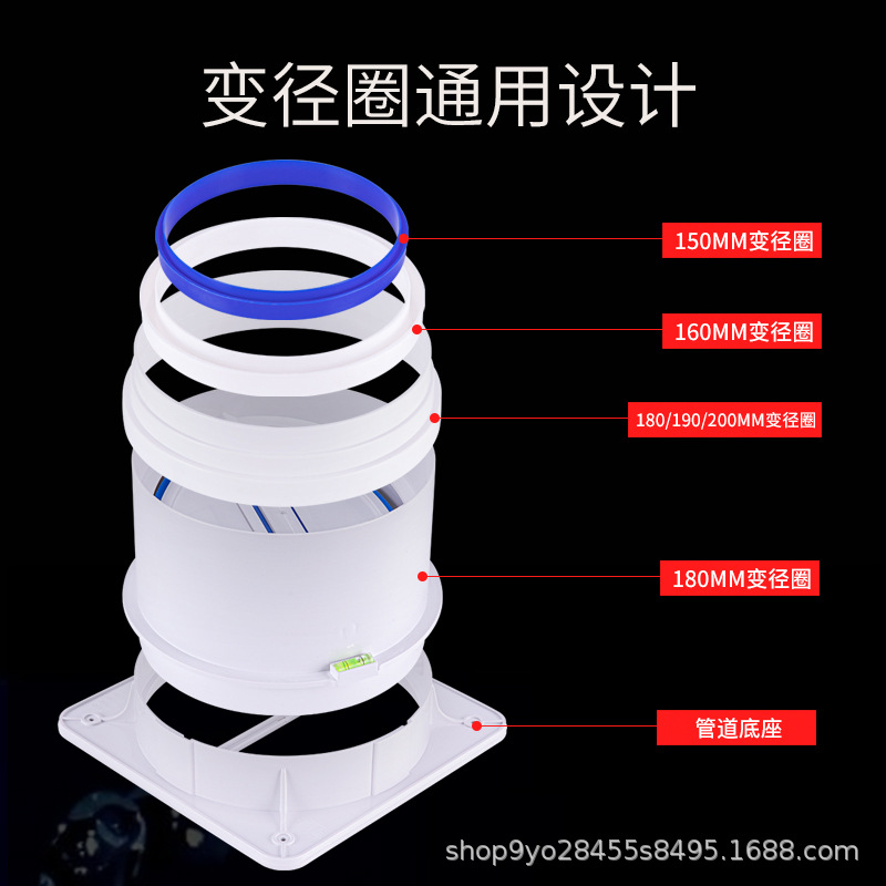 Factory supply kitchen flue ABS check valve toilet check valve range hood household one-way exhaust valve