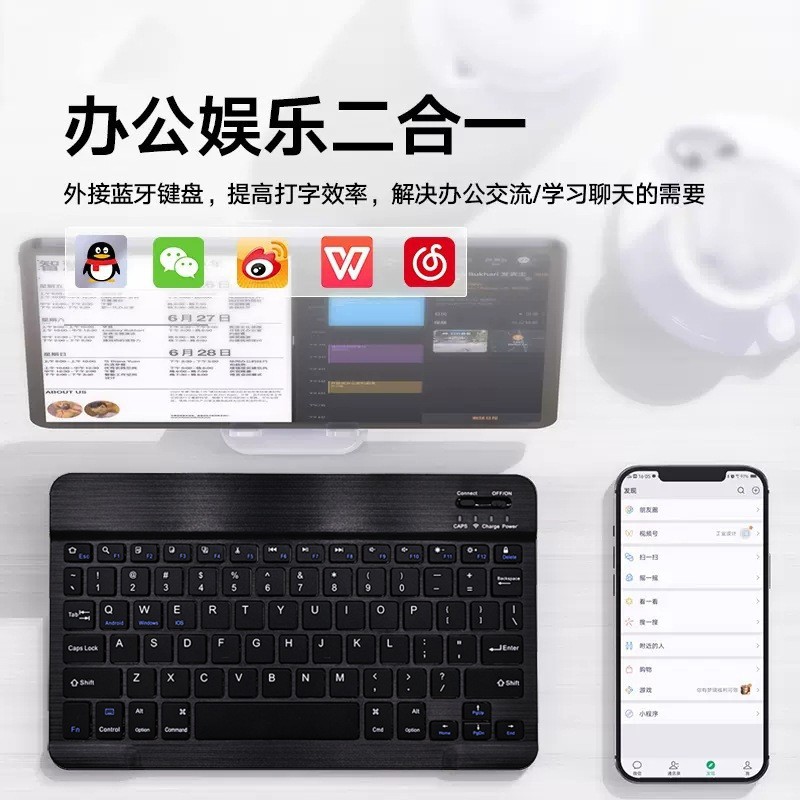 Bluetooth клавиатура для iPad, Huawei, мобильных телефонов, планшетов, Magic Keyboard, зарядная, беспроводная, тихая клавиатура и набор с мышью