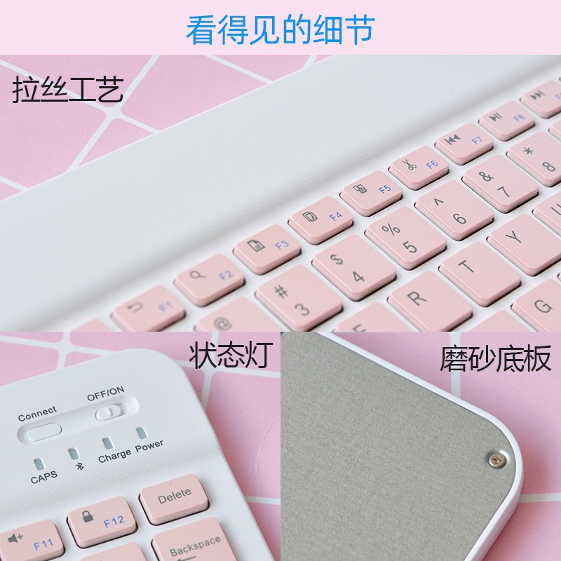 Bluetooth Keyboard Suitable for Ipad, Xiaomi, Huawei Phones and Tablets, Universal 10inch Magic Control Wireless Mouse Set Wholesale
