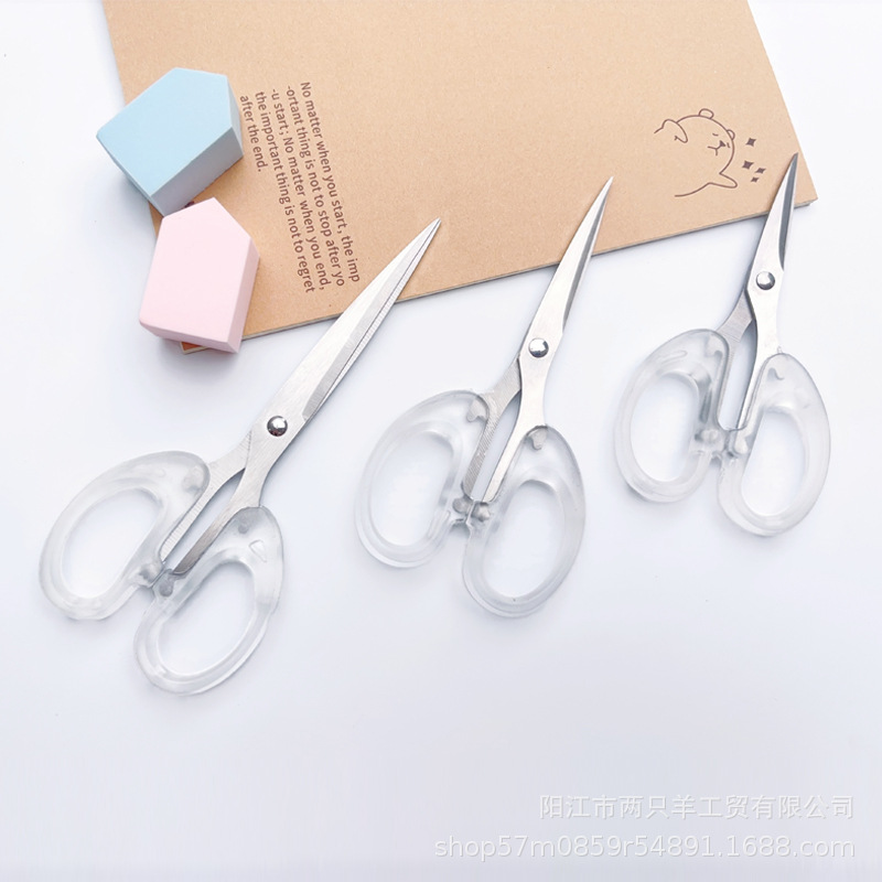 Frosted Transparent Scissors for Home Office Special Student Stationery Box Opener Handmade Thickeneded Stainless Steel Hand Scissors