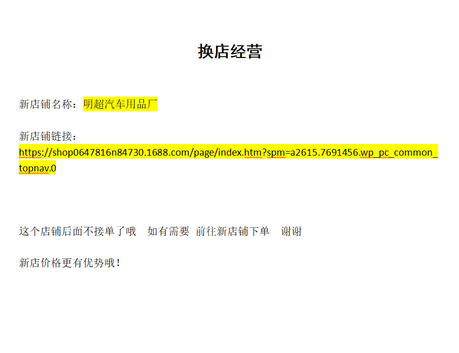 Car Snow Shield, Winter Windproof Sunshade, Car Front Windshield Snow Shield, Silver-Coated Cold-Proof Half-Cover Car Cover