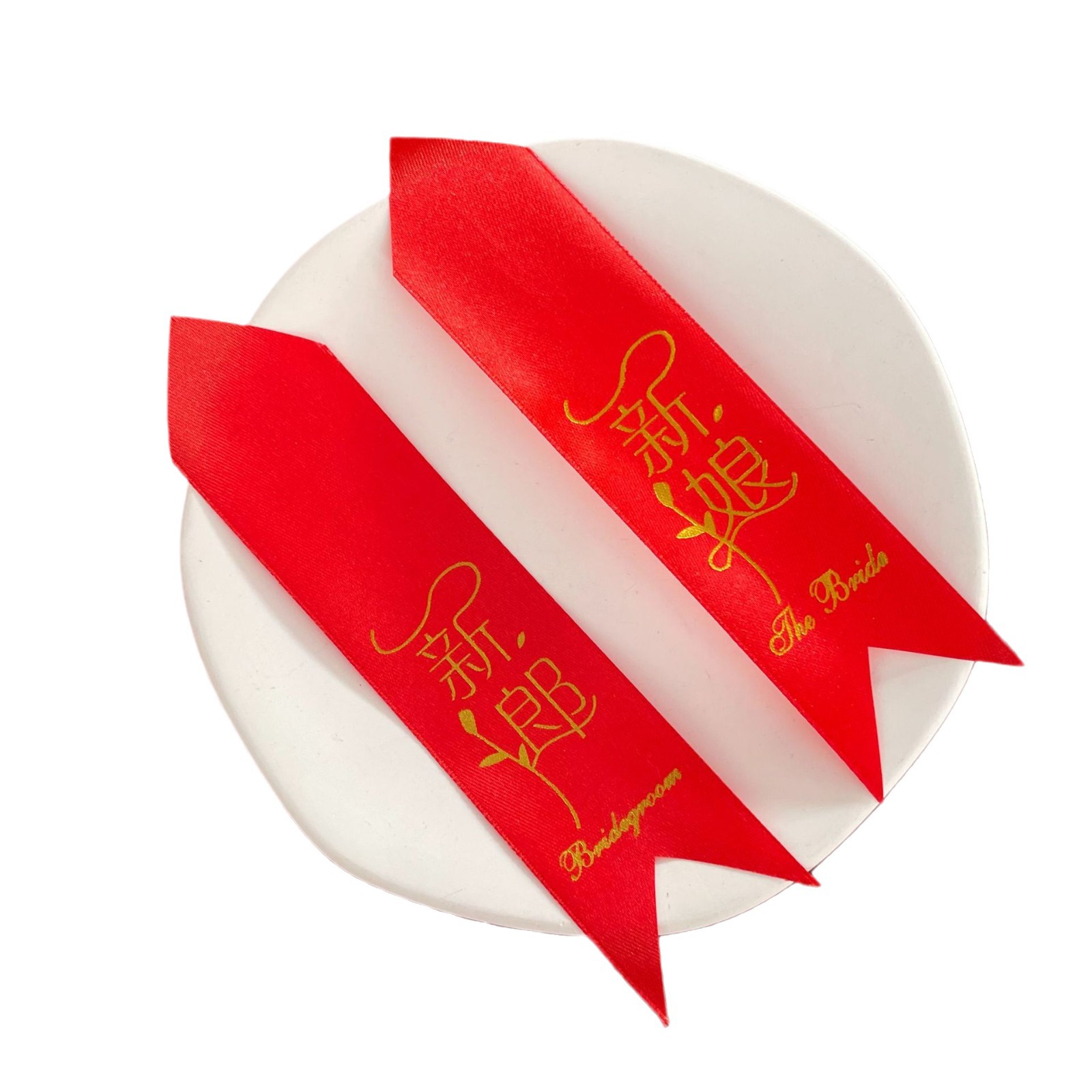 Wedding corsage appellation bar wedding address gilded wine red champagne ribbon guest VIP note ribbon