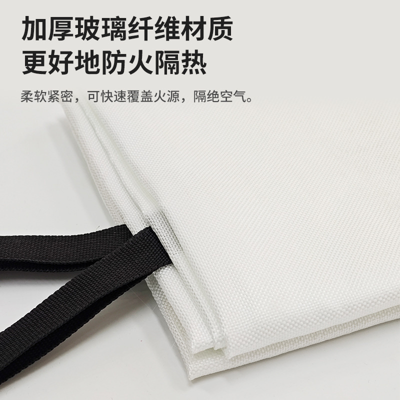 Cross-Border Fire Extinguishing Blanket, Restaurant Outdoor Escape, English National Standard Fire Extinguishing Blanket, Hotel Fiberglass Fire Blanket