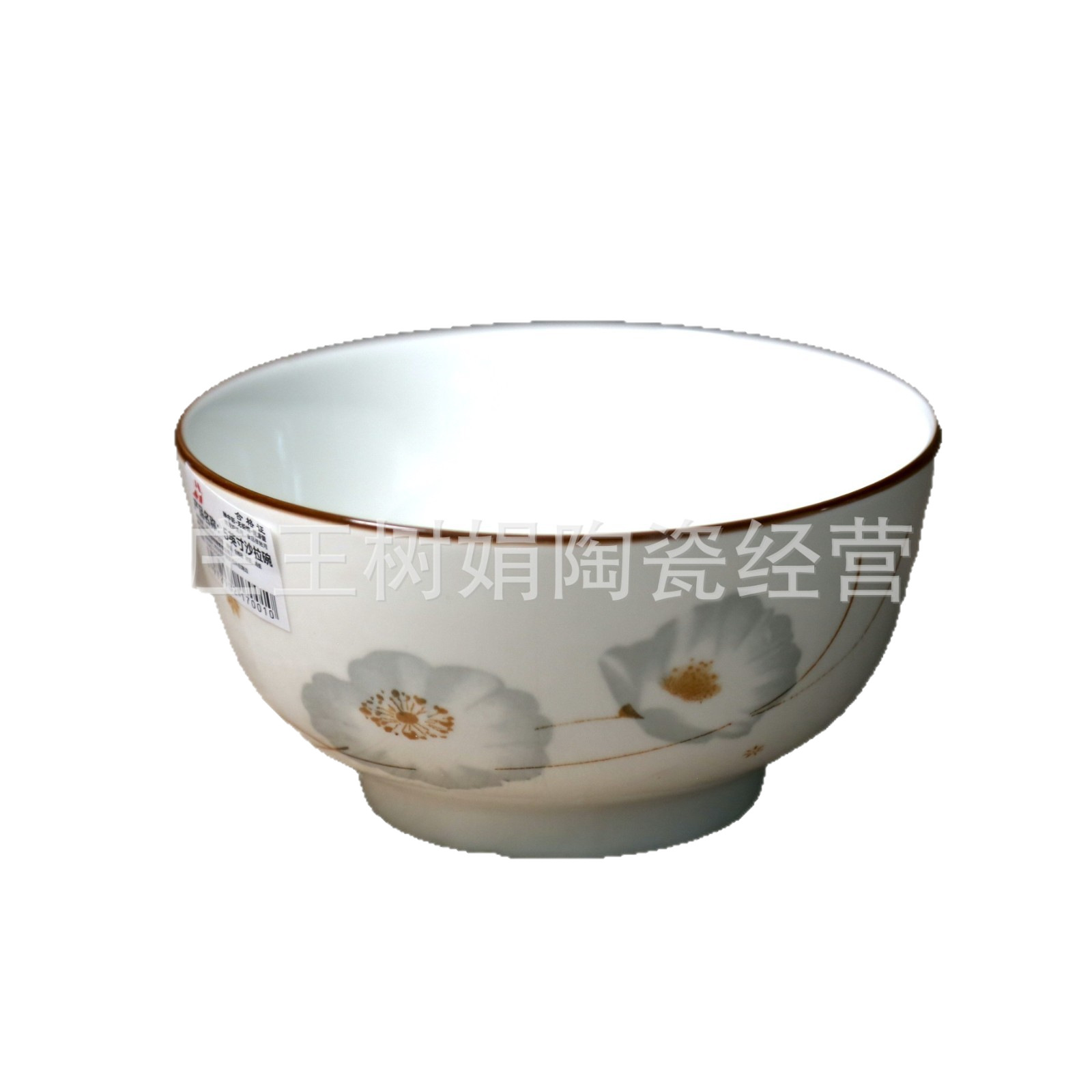 Eating Bowl Household Ceramic High Color Value Good-looking Fashionable Noodle Bowl Soup Bowl Salad Bowl 2025 New Thickened Rice Bowl