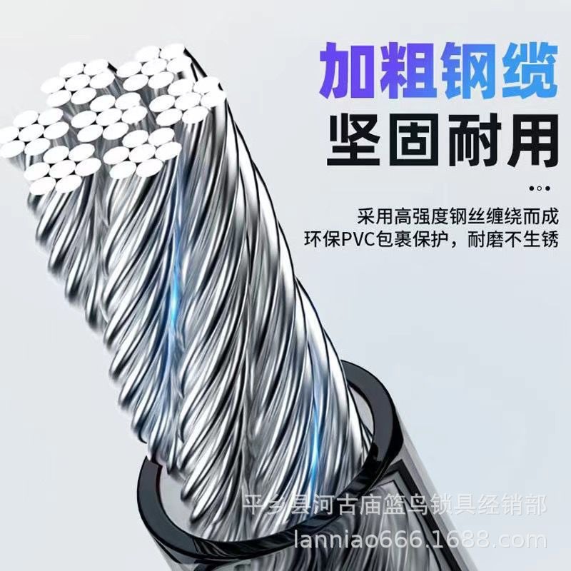 Wholesale Bicycle Locks, Mountain Bike Locks, Bicycle Locks, 110 Frameless Ring Locks, Electric Bike Locks, Cycling Supplies Bike Locks