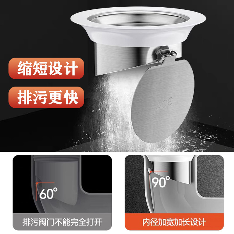 Oudebao squatting pan deodorant device toilet urinal hole plug anti-odor artifact toilet deodorant deodorant deodorant device