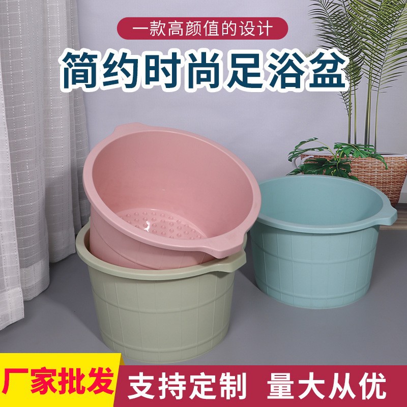 Ванна для ног, ведро для массажа ног, ванна для ног с raised dot