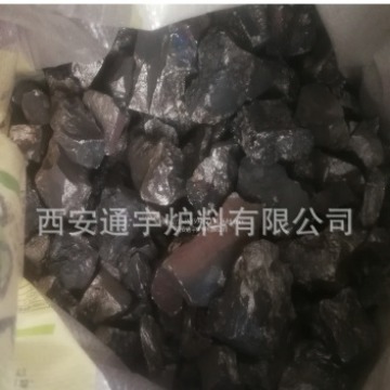 Niobium Iron Niobium Nb Retail Wholesale Xi'An Tongyu Furnace Materials Metallurgy Casting Metal Smelting Xi'An
