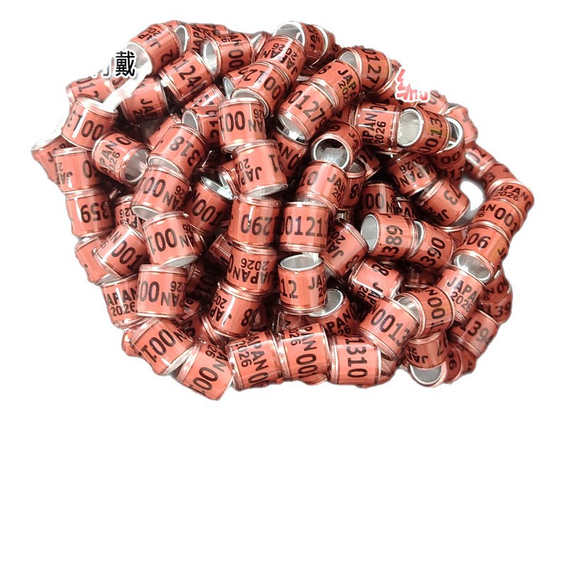 2026 Foreign Pigeon Rings, Racing Pigeon Rings, International Pigeon Rings, Pigeon Leg Rings, Pigeon Cages, Pigeon Hoops, Pigeon Rings