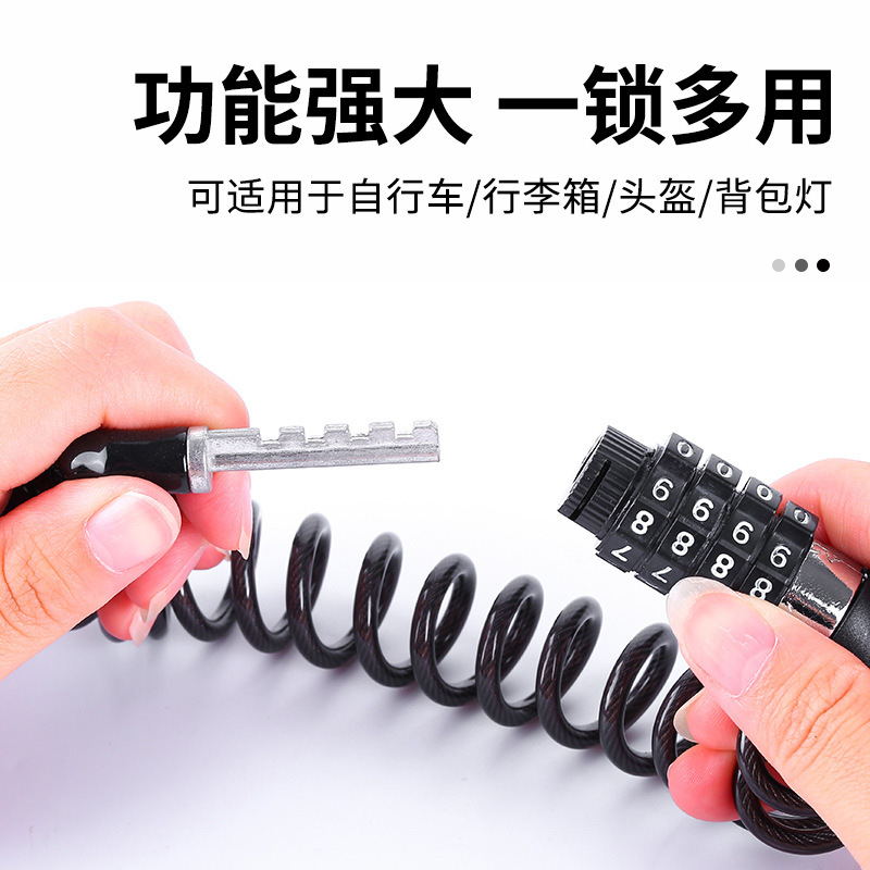 Mountain Bike Password Helmet Lock Electric Vehicle Anti-Theft Telescopic Wire Lock Motorcycle Portable Fixed Hat Lock