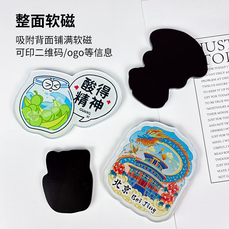 Acrylic Refrigerator Magnets Custom DIY Creative City Animation 3D Magnetic Stickers Cartoon Soft Magnet Cultural and Creative Products Customizable