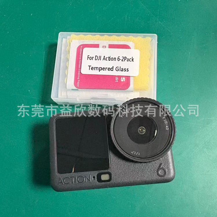 Suitable for Dji Action6 Screen Tempered Film Dji Action Camera Action 6 Protective Film with Packaging