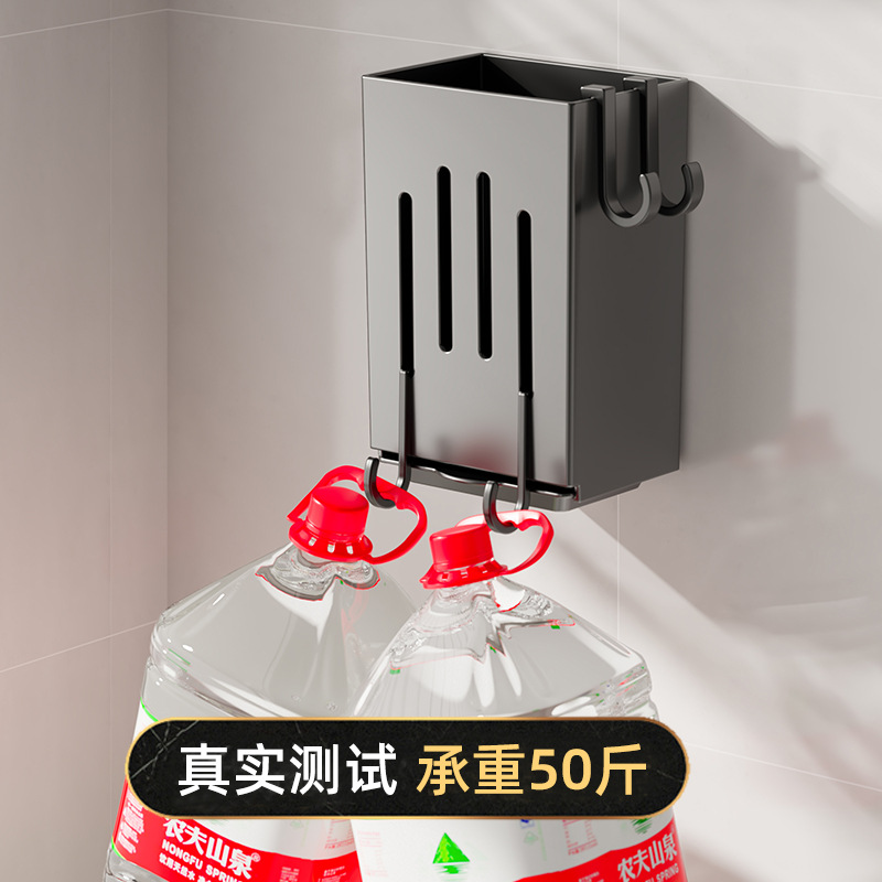 Chopstick Holder Wall-Mounted Punch-Free Kitchen Knife and Fork Cutlery Storage Box Storage Rack Cross-Border Wholesale Chopstick Cage Manufacturer