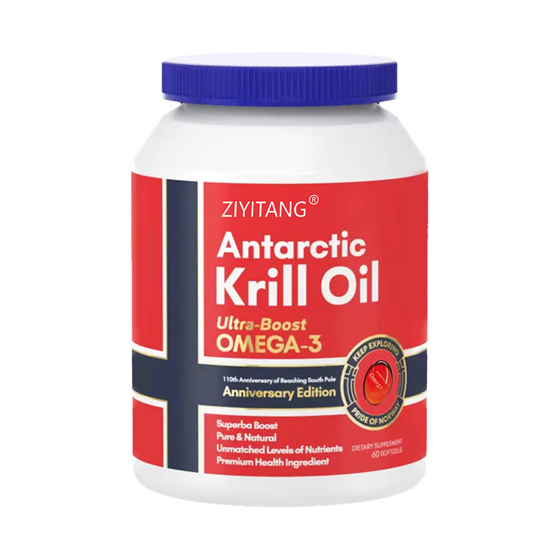 Customized Antarctic Krill Oil Capsules Dha High-Purity Krill Oil Omega-3 Norwegian Krill Oil Oem Processing