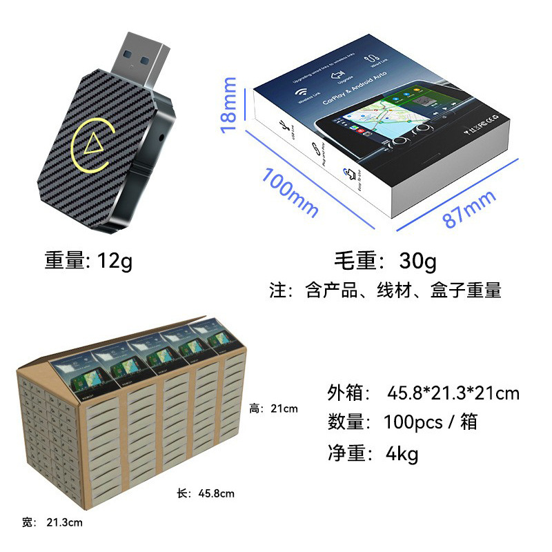 Hot Selling Carplay Wired to Wireless Box Android Auto Car-Machine Interconnection Module Carplay Box
