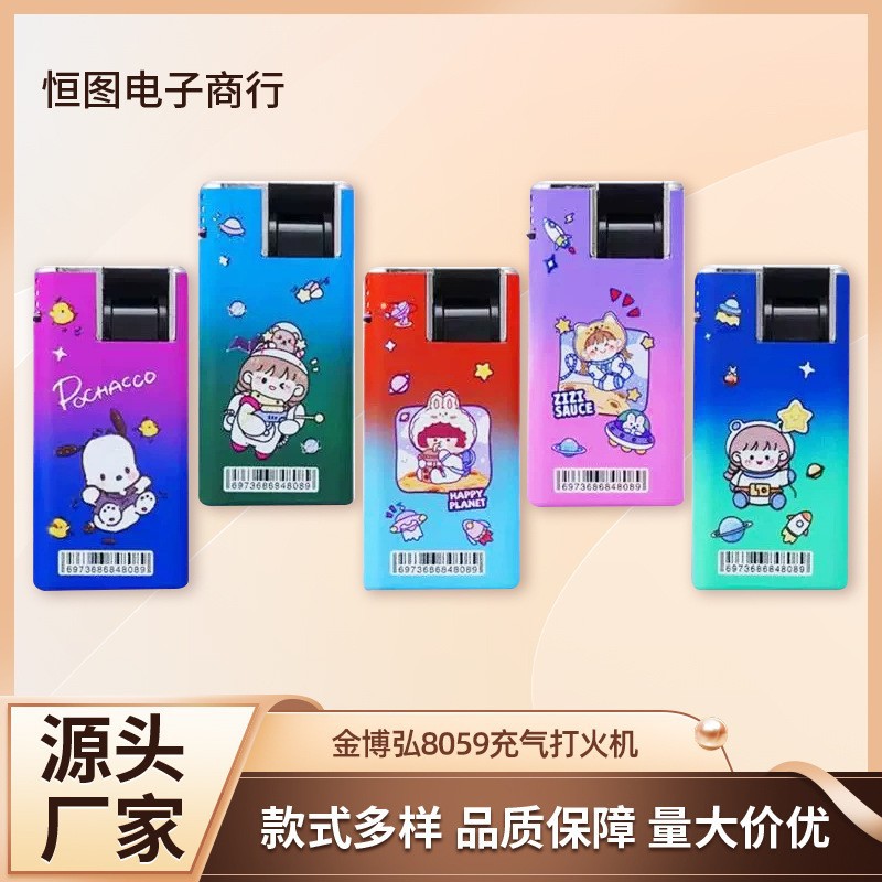 Популярная мультяшная ветрозащитная зажигалка 8059 Zhengda F09 металлическая синим пламенем, надувная, распродажа от производителя