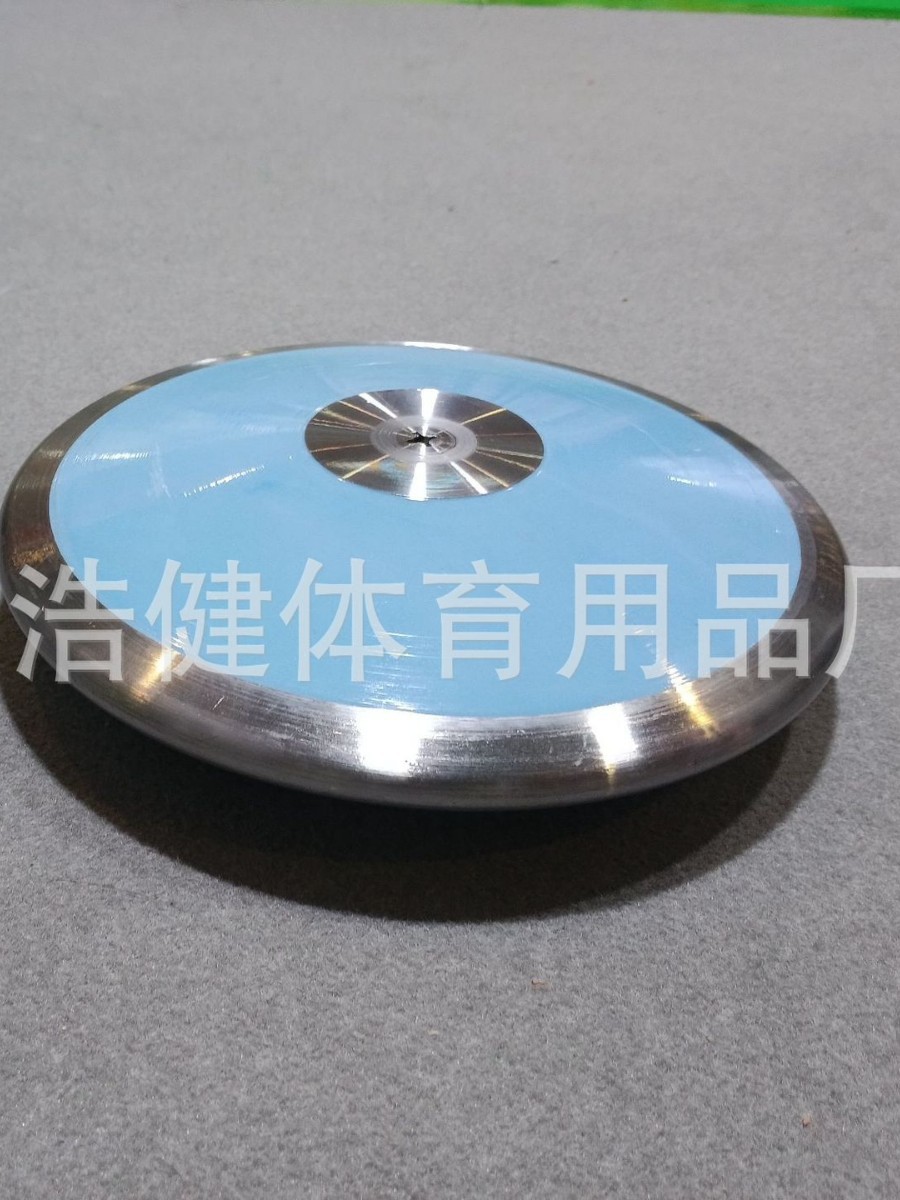 Competition Discus School Throwing Practice Track and Field Equipment Test Practice Solid Wooden Discus Nylon Discus