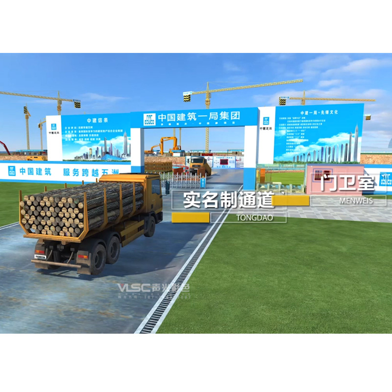 Three-Dimensional Bridge Road Construction Animation Production Engineering Demonstration Animation Mechanical Equipment Animation Product 3D Animation View