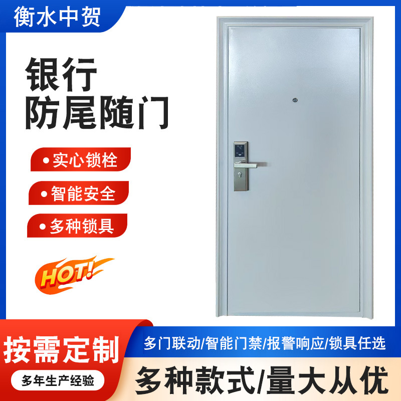 Anti-Tailgating Interlock Door Bank Anti-Tailgating Door Bank Interlock Interlocking Door Stainless Steel Anti-Tailgating Interlock Ab Door