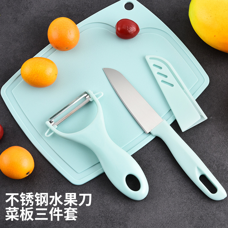 Wholesale Melon Planer Fruit Knife Baby Food Supplement Cutting Board Set Stainless Steel Fruit Knife Three-piece Knife Set Manufacturer