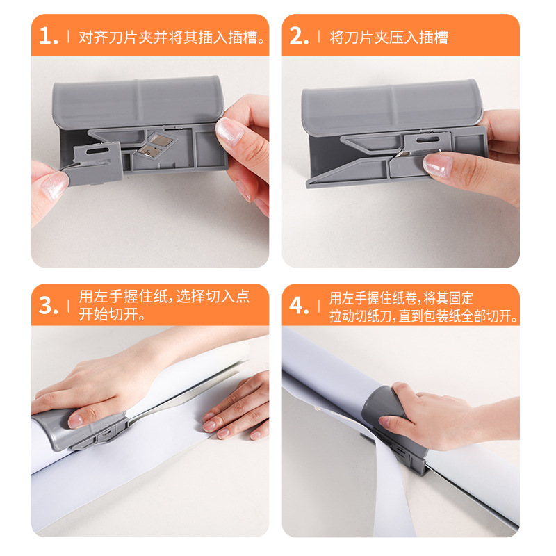 Cross-border New Cylinder Paper Cutter Paper Cutter Christmas Gift Wrapping Paper Cutting Replaceable Blade Paper Cutter