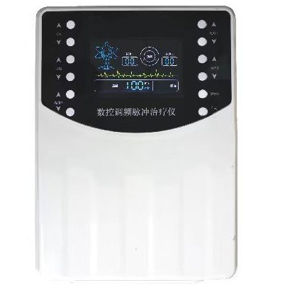 Massage Physiotherapy Instrument and Electrotherapy Instrument Are Used to Treat Frozen Shoulder, Cervical Spondylosis, Lumbar Disc Herniation, Etc