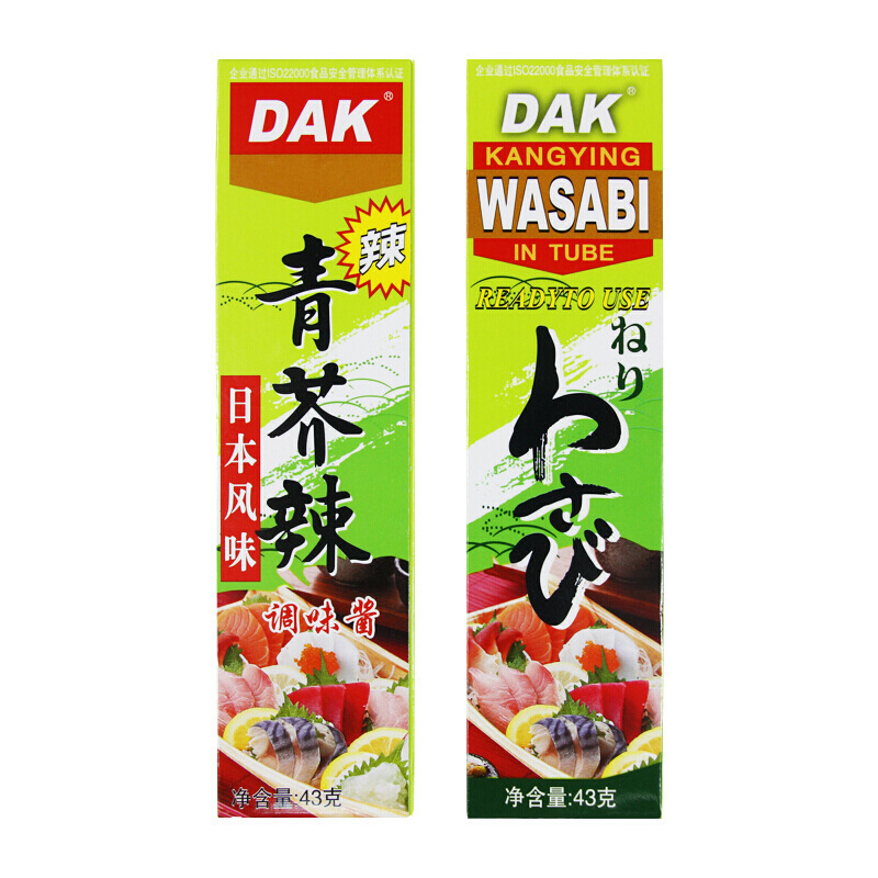 DAK green Mustard 43g Mustard Spicy Raw Fish Fillet Mustard Sushi Cooking Ingredients Sushi green Mustard Dipping Sauce