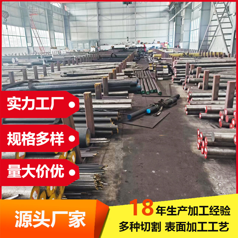 Круглая стальная пруток из нержавеющей стали 2205 S32205 2507, яркая шлифовка, большой размер, отличная цена