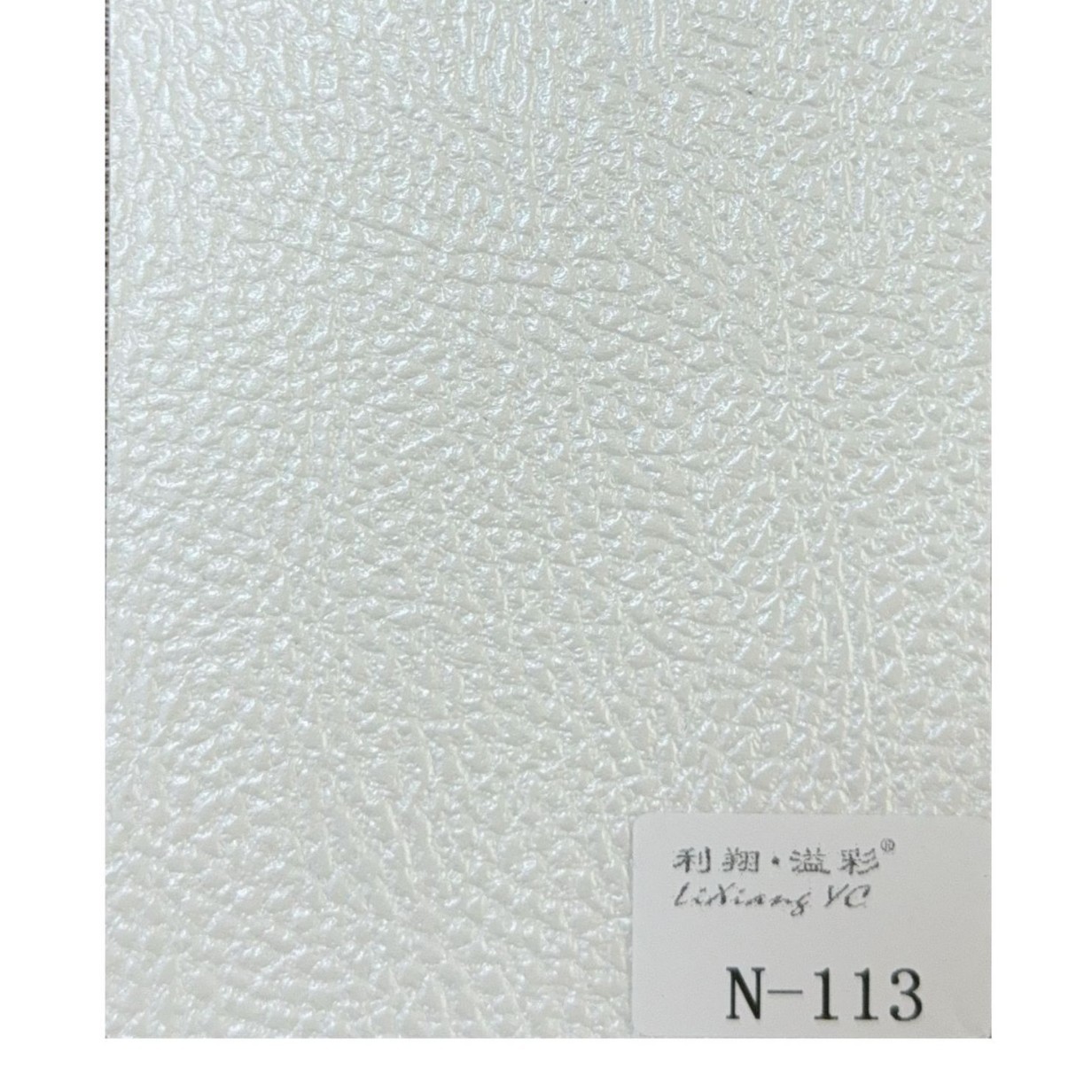 Class a Porcelainized Board (Fireproof, Moisture-Proof and Mildew-Proof, Antibacterial, Insect-Proof, Sun-Resistant, Formaldehyde-Free and Environmentally Friendly)