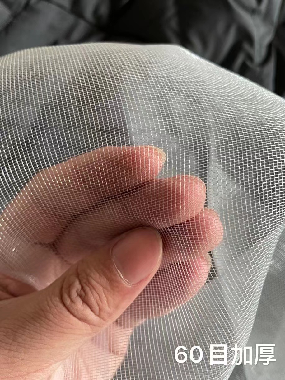 Spot supply insect net 60 mesh super thick fruit tree greenhouse breeding anti-aging warranty for 5 years