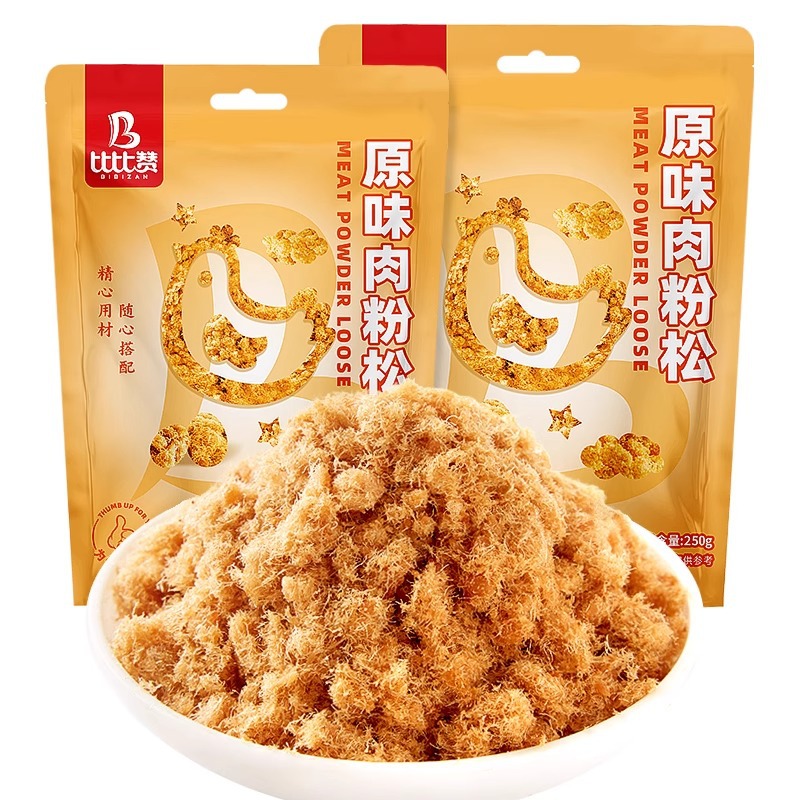 Bibizan Sushi Meat Floss Special Ingredients Baking Raw Materials Ready-to-eat Meat Floss Bulk Bibimbap Commercial Wholesale