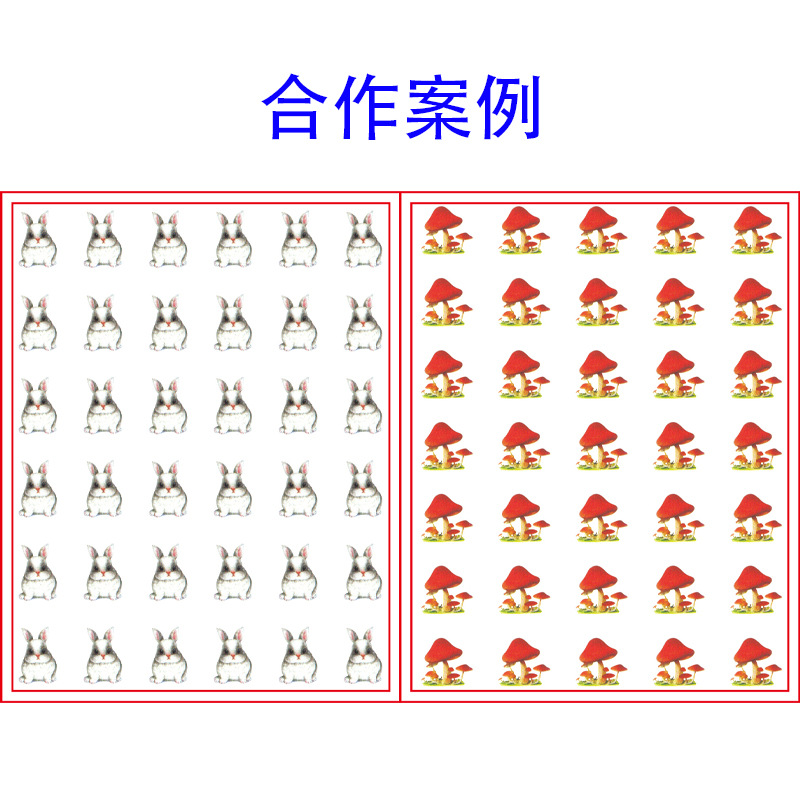 Wearing nail special nail stickers custom single pattern custom with adhesive nail decals bare die without packaging