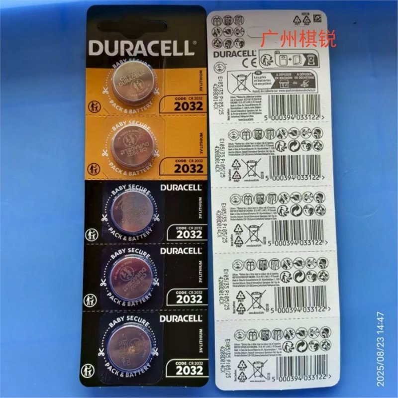 English Cr2032 Button Battery Cr2016 Button Lithium Battery Specially Suitable for Cr2025 Mercedes-Benz Audi Bmw Ha