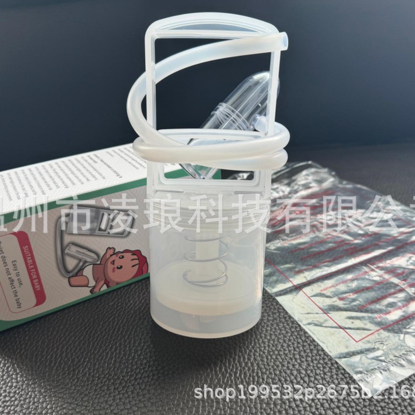 Cross-Border Hand-Held Non-Toxic Pp Nasal Aspirator Negative Pressure Imitation Reflux Manual Nasal Aspirator Baby Anti-Nasal Congestion Cleaner