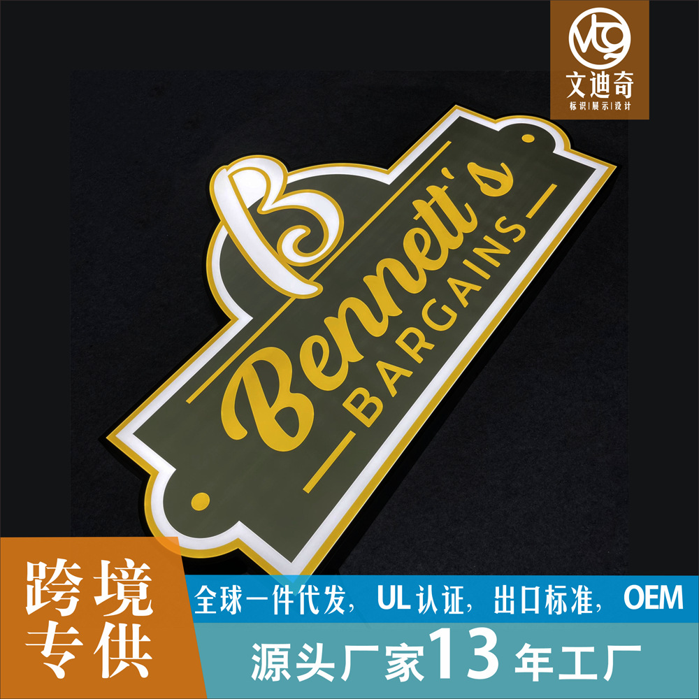 Экспортные вывески с UL сертификацией, LED акриловые трехсторонние светящиеся буквы, производство световых коробок