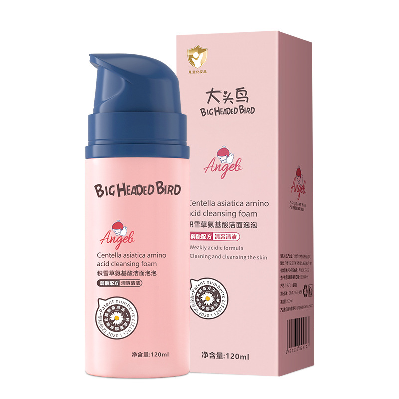 Big Bird Centella Asiatica Amino Acid Children's Facial Cleanser Cleansing Bubble Moisturizing Refreshing Oil Remover Cleansing 120ml