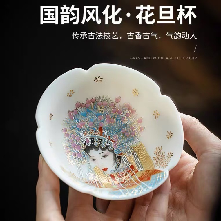 高端羊脂玉堆金龙凤茶杯个人主人茶杯白瓷茶道功夫茶具品茗杯茶盏