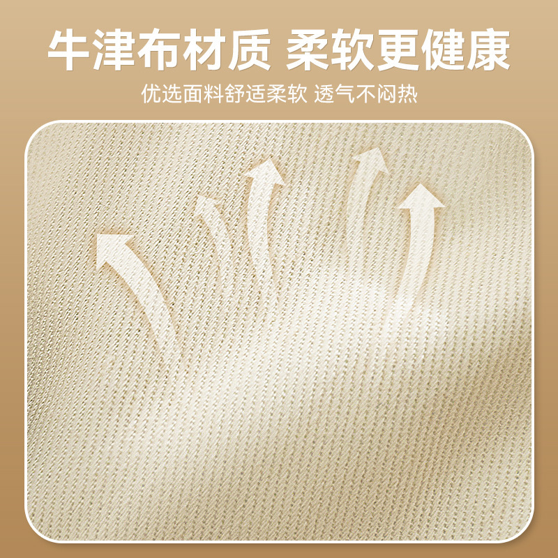 Cross-Border Dog Muzzle, Cute Canvas Muzzle, Anti-Biting, Anti-Barking, Anti-Barking Mask for Large, Medium and Small Size Dogss, Anti-Eating Delivery