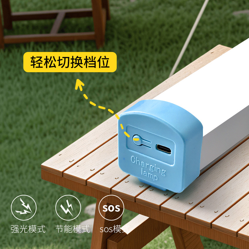 Led Emergency Light Tube Magnetic Hanging USB Charging Light Tube Street Stall Camping Light Household Power Outage Lighting Stall Light